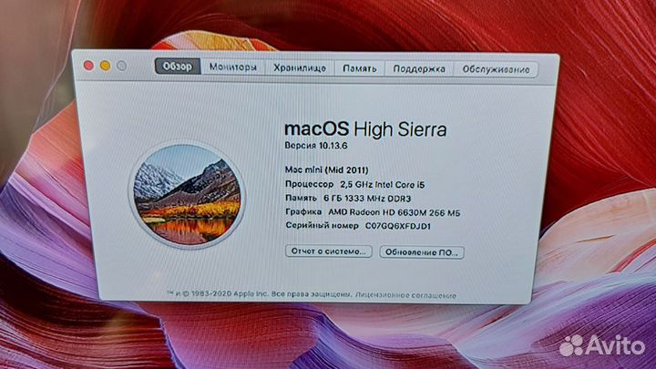Apple Mac Mini A1347 i5/6Gb/500Gb/Radeon HD6630M