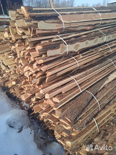 Продам горбыль