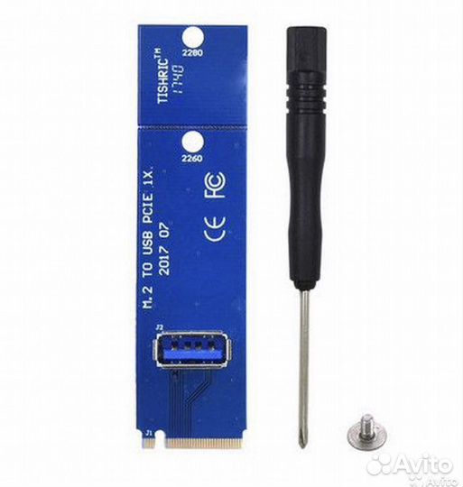 Переходник m2 на usb