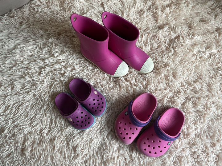 Crocs C11, J1, J2