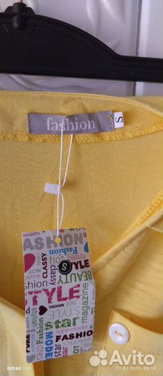 Женская одежда