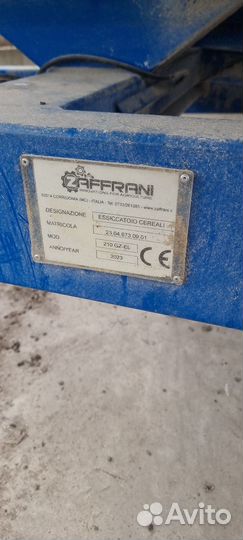 Мобильная зерносушилка zaffrani (Италия)