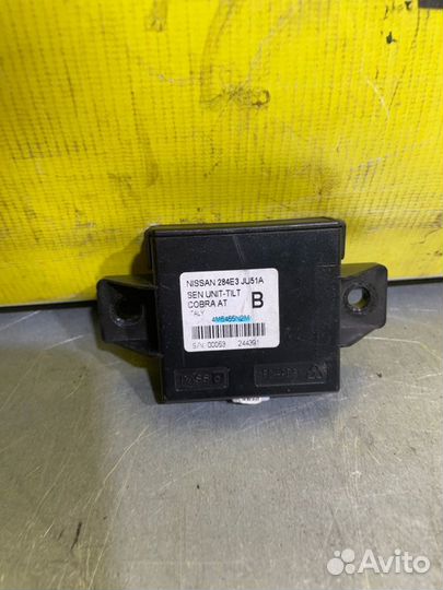 Блок положения кузова Nissan Patrol Y62 Y62 5.6