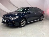 Kia Optima 2.4 AT, 2017, 149 037 км, с пробегом, цена 2 088 000 руб.