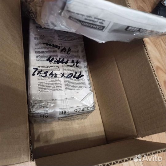 Лот N6 двухстороннего стеклотекстолита