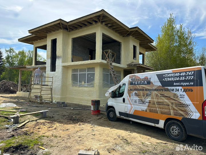 Напыление ппу пеной \ Утепление крыши \ Без швов