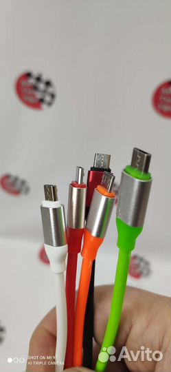 Кабель для зарядки телефона