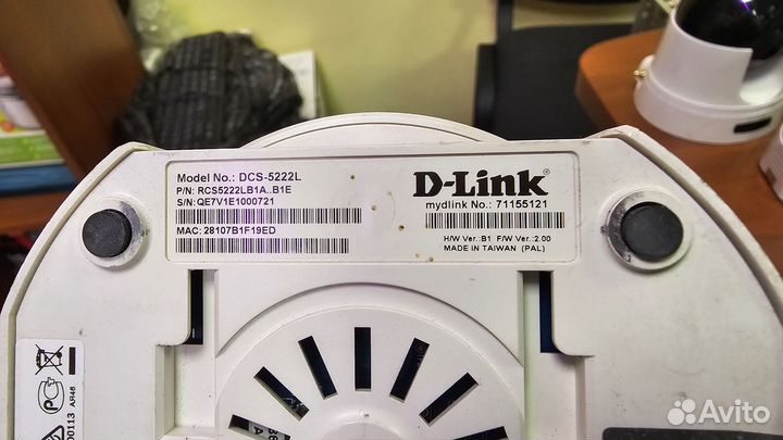 D-Link DCS-5222LIP-камера