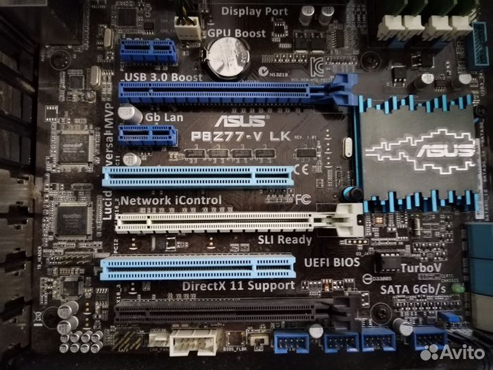 Комплект intel i7 3770+asus p8z77vlk+ddr3 16gb 4x4