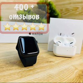 Apple watch 8 + AirPods Pro 2 + Гарантия