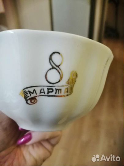 Чайная пара Дулево ссср/Винтаж, коллекция 8 Марта