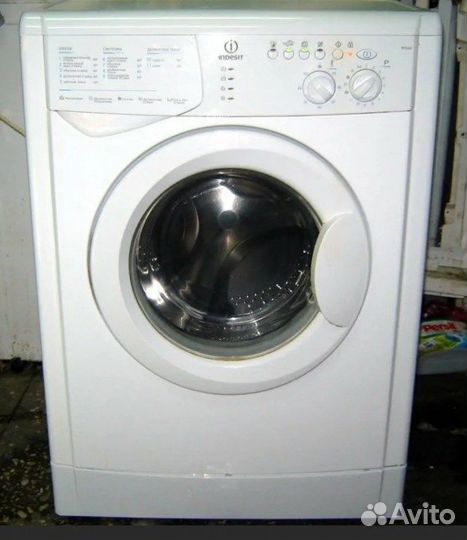 Запчасти. от Indesit Индезит, Hotpoint