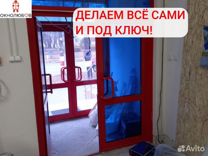 Пластиковые окна от производителя остекление домов