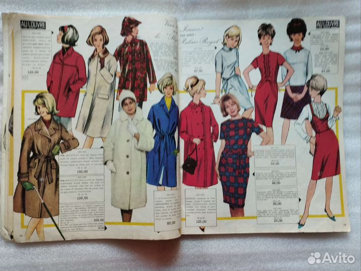 Французский каталог товаров AU louvre 1963-1964