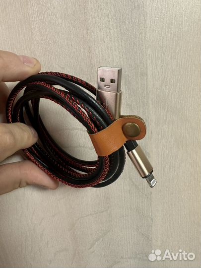 Провод зарядки для iPhone