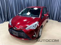 Toyota Vitz 1.3 CVT, 2019, 36 100 км, с пробегом, цена 1 335 000 руб.