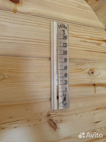 Баня бочка аренда