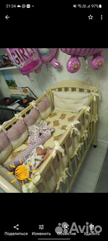Детская кровать и пеленальный комод