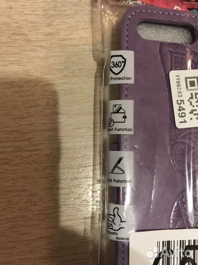Чехол книжка на iPhone 7 plus и 8 plus. Новый