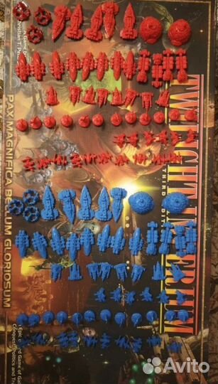 Twilight Imperium 3-rd edition