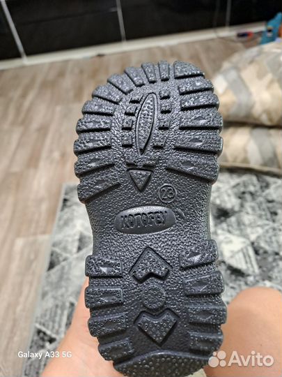 Валенки котофей 23 размер