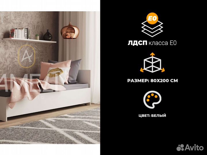 Тумба под телевизор