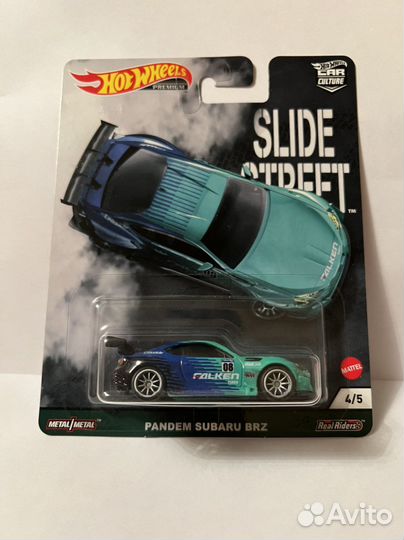 Hot Wheels Premium slide street