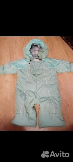 Комбинезон