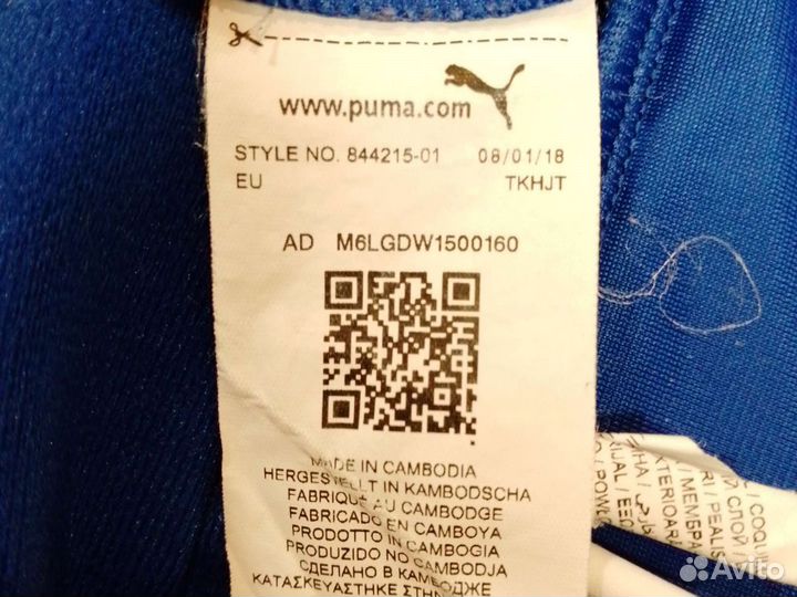 Puma толстовка