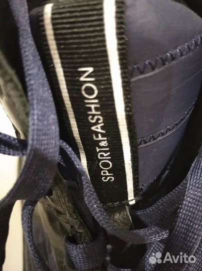 Кроссовки Abricot