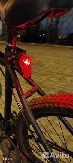 Велосипед на 29 колесах