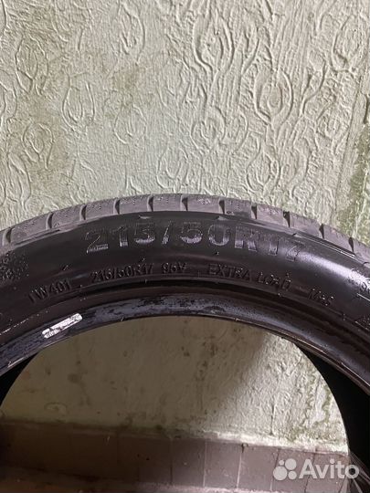 Triangle WinterX TW401 215/50 R17 95V