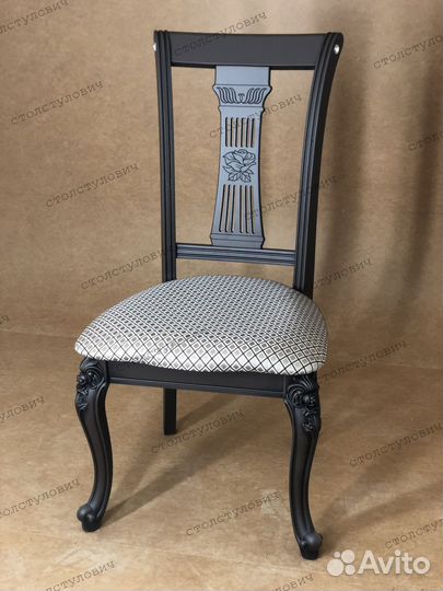 Кухонный стол и стулья