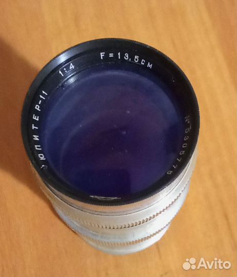Объектив СССР Юпитер 11 1:4 13,5см