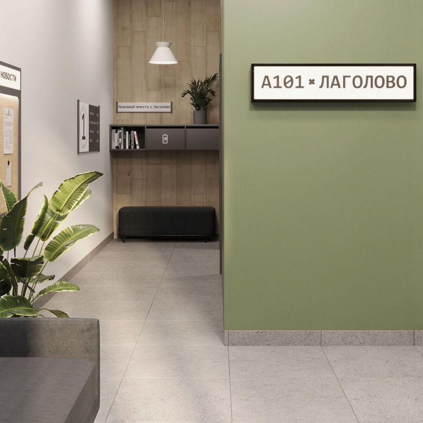 3-к. квартира, 78,4 м², 6/9 эт.