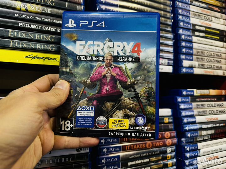 Farcry 4 ps4 диск