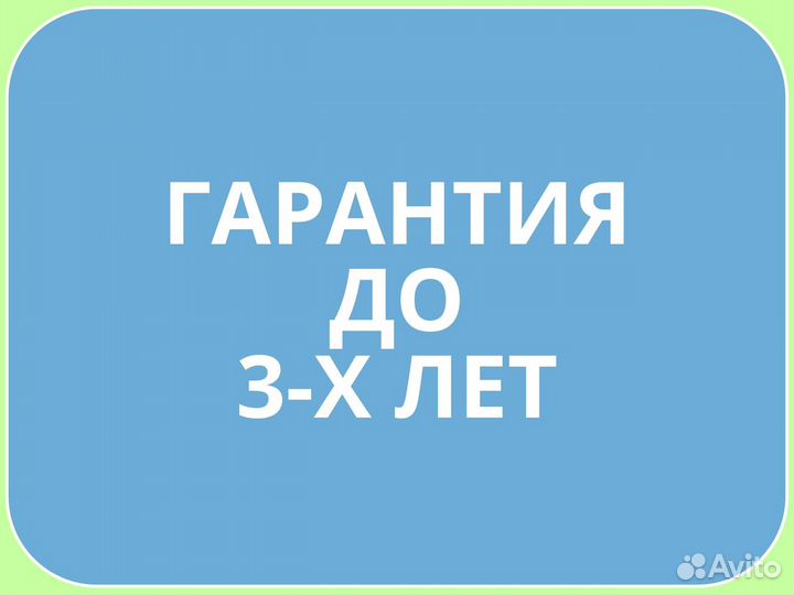 Ремонт стиральных машин и прочей бытовой техники