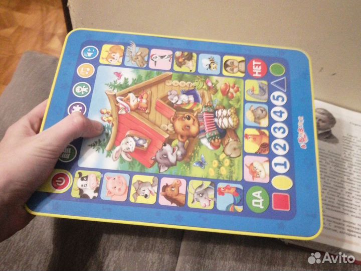 IPlanshet 20 ultra Gt