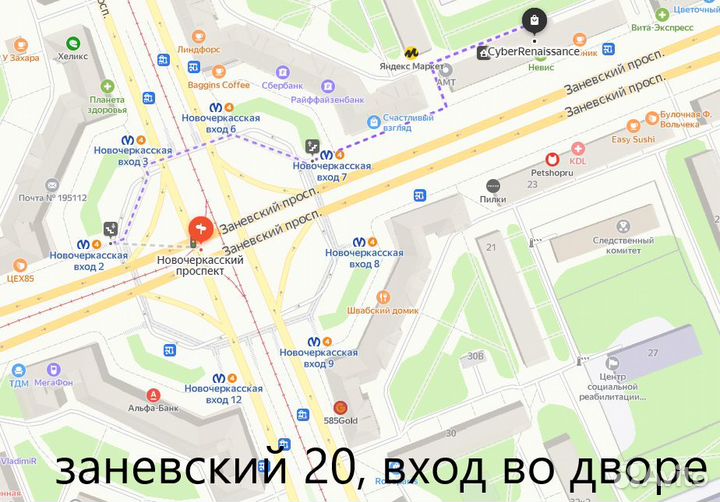 Пк Ryzen 5 5600/16/RX7800XT/SSD480/HDD500