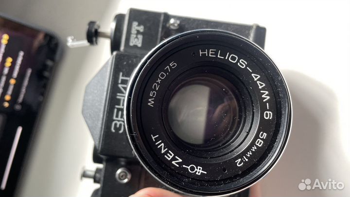 Zenit ET
