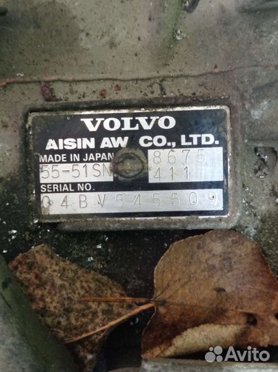 АКПП вольво s60 1