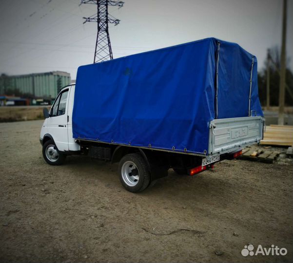 Грузоперевозки