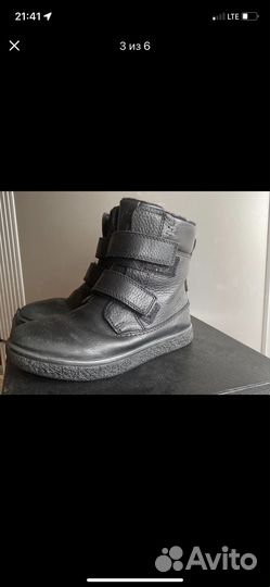 Ботинки высокие Ecco crepetray boys