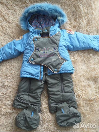 Зимний детский комбинезон