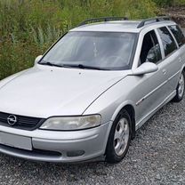 Opel Vectra 2.0 MT, 2000, 332 000 км, с пробегом, цена 360 000 руб.