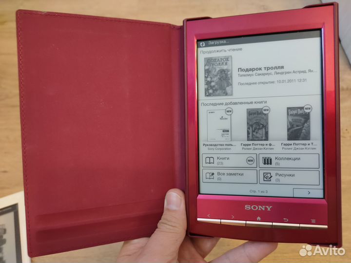 Читалка sony prs-t1
