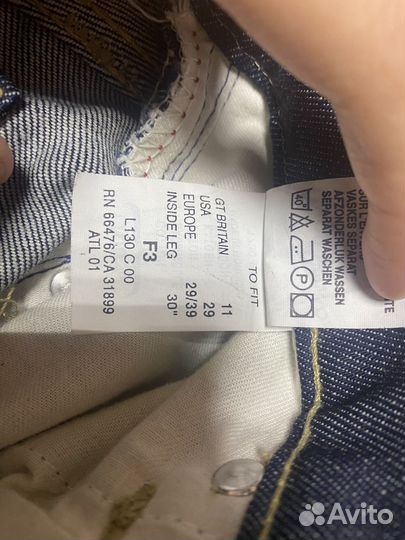 Джинсы темно синие прямые pepe jeans