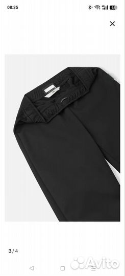 Брюки lasie miry