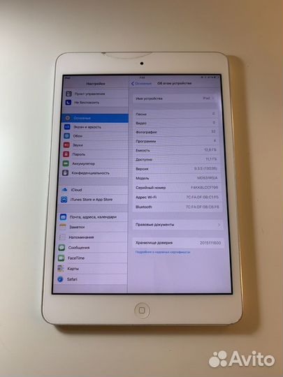 iPad mini 1