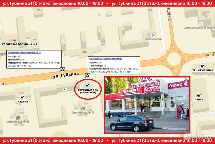 Dead Space (PS3) Продажа, Обмен